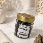عود معطر الشيخ عبدالله