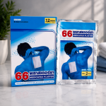 استكر 66