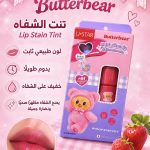 تنت الشفاه